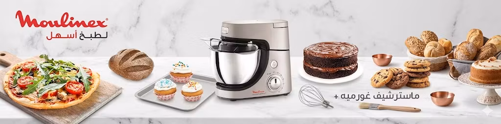 Moulinex