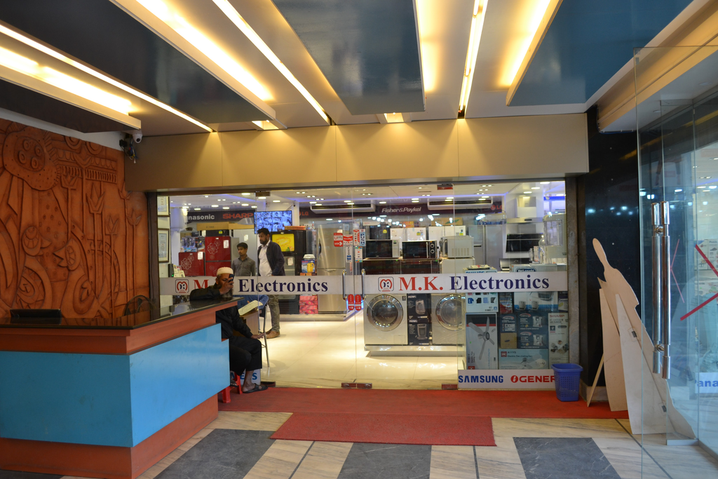 Badda Link Road Showroom