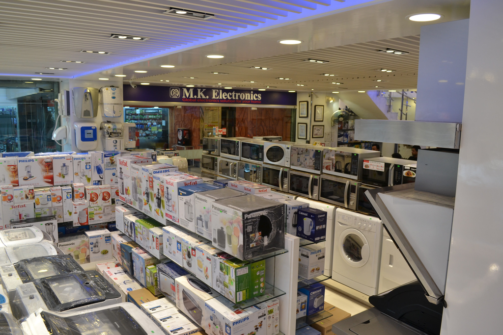 Badda Link Road Showroom