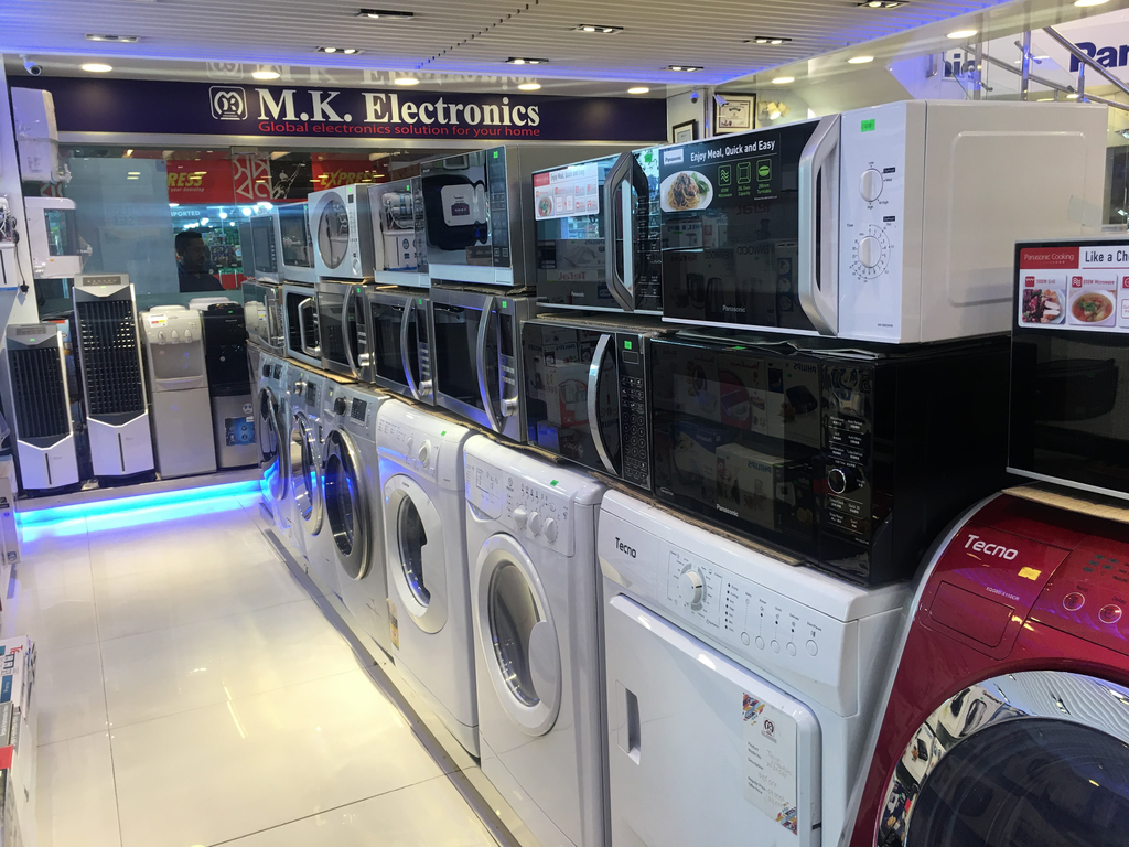 Badda Link Road Showroom