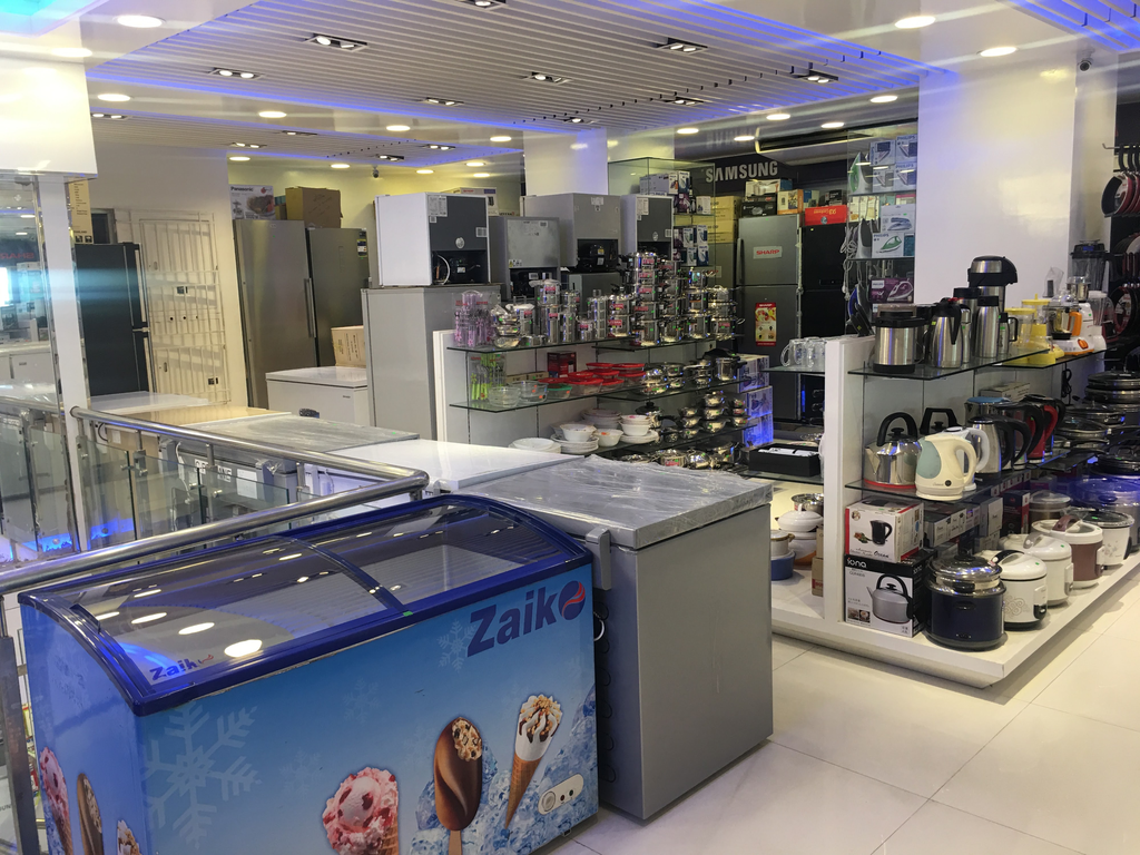 Badda Link Road Showroom