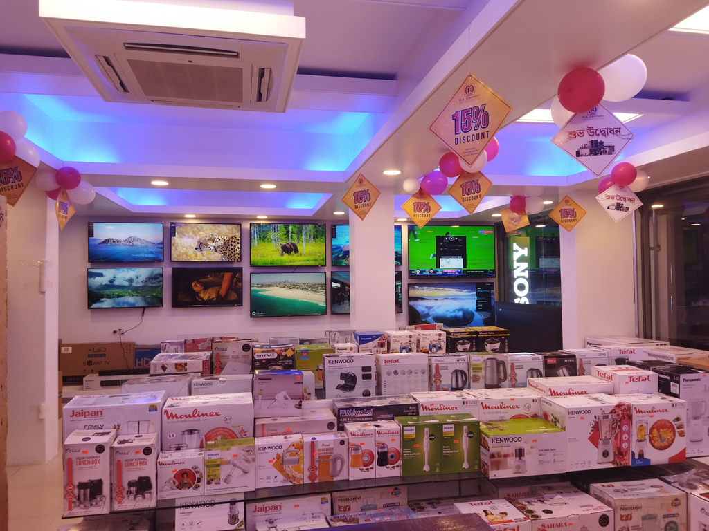 Bagura Showroom