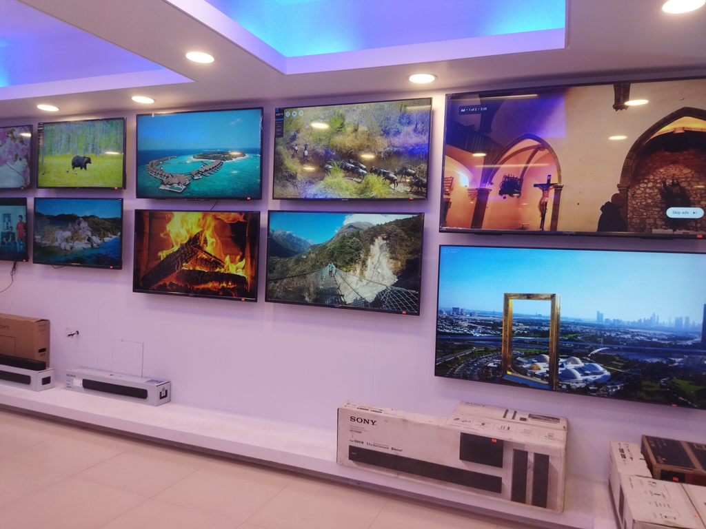 Bagura Showroom