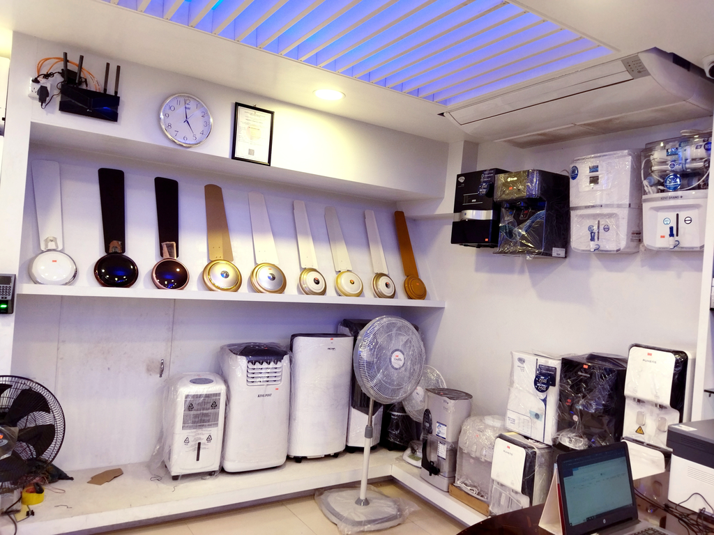 Bagura Showroom
