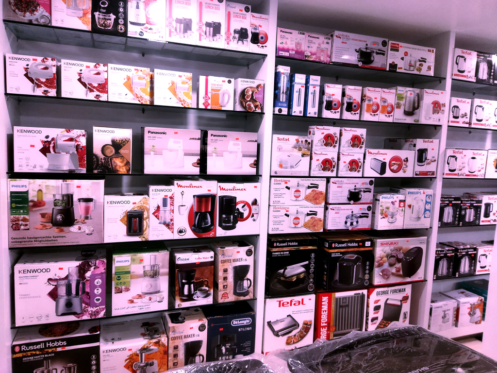 Bagura Showroom