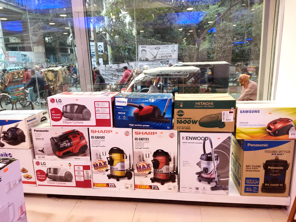 Bagura Showroom
