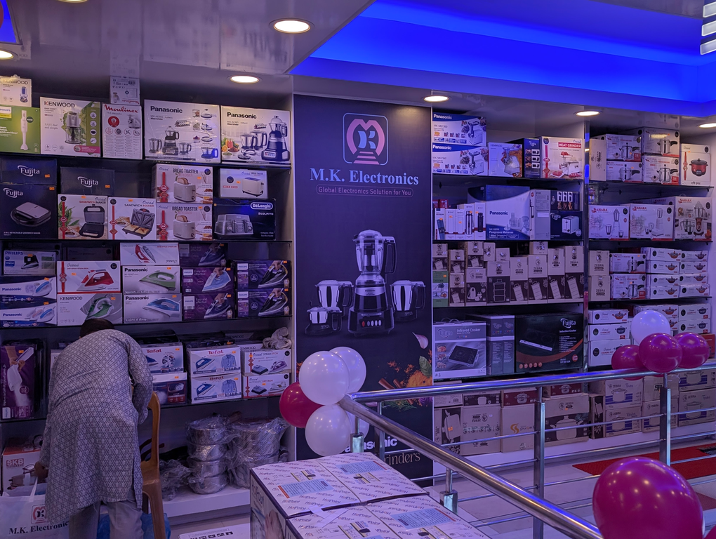 Banasree Showroom
