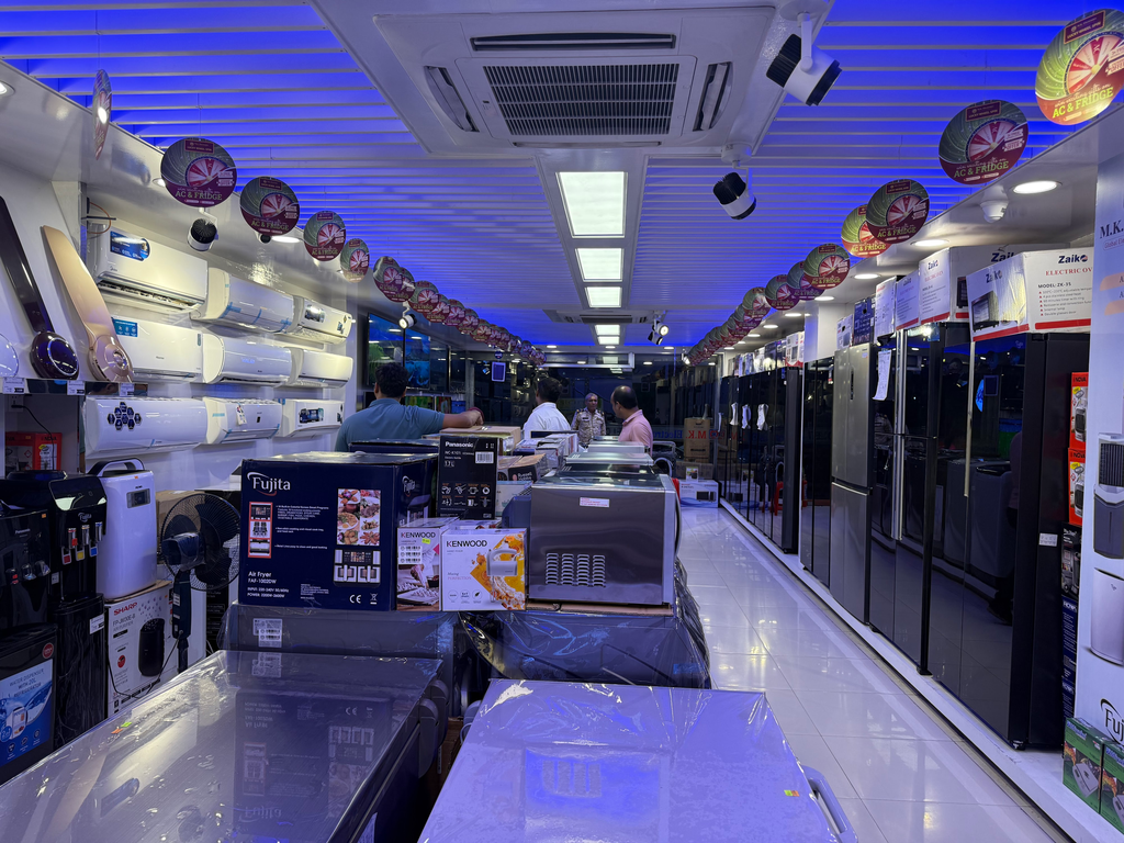 Banasree Showroom