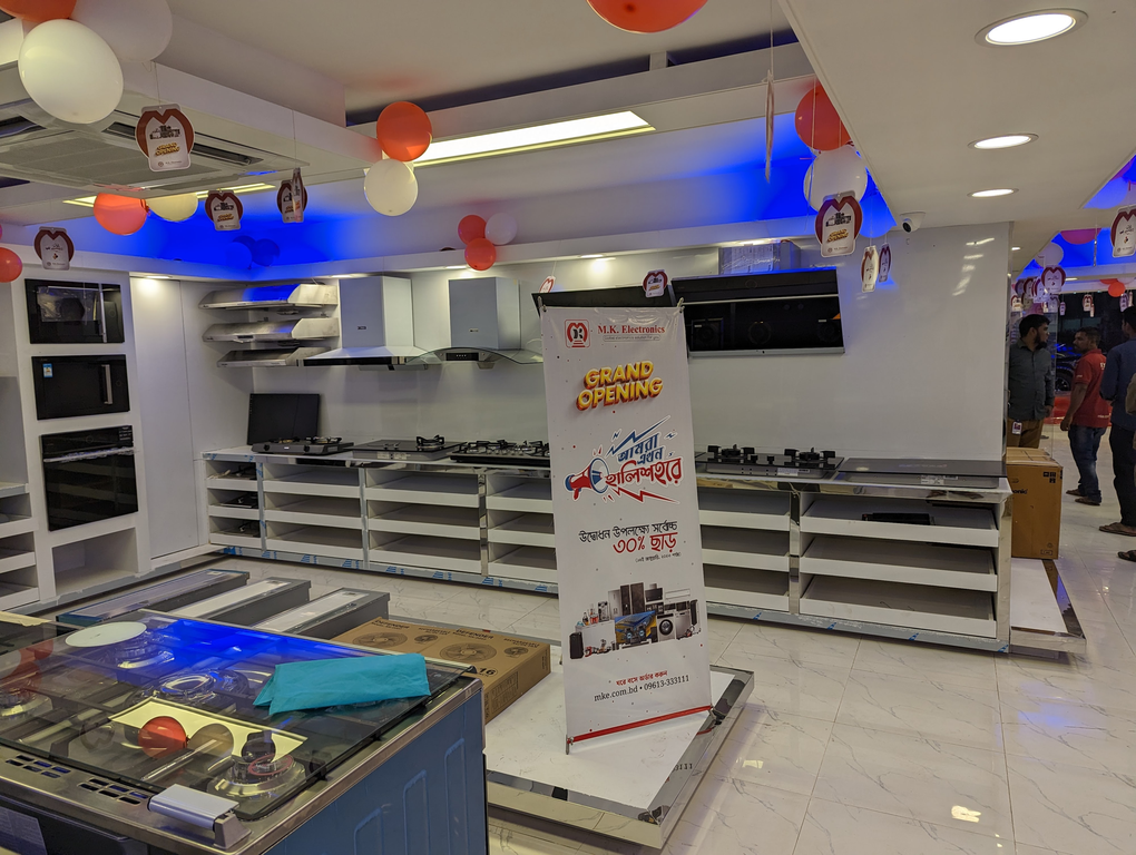 Chattogram Halishahar Showroom