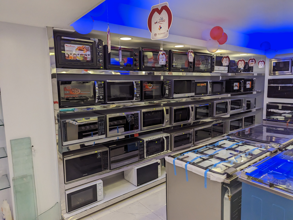 Chattogram Halishahar Showroom