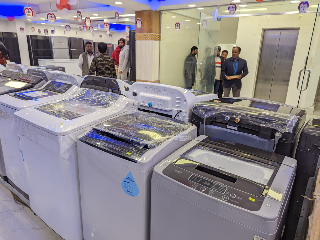 Chattogram Halishahar Showroom