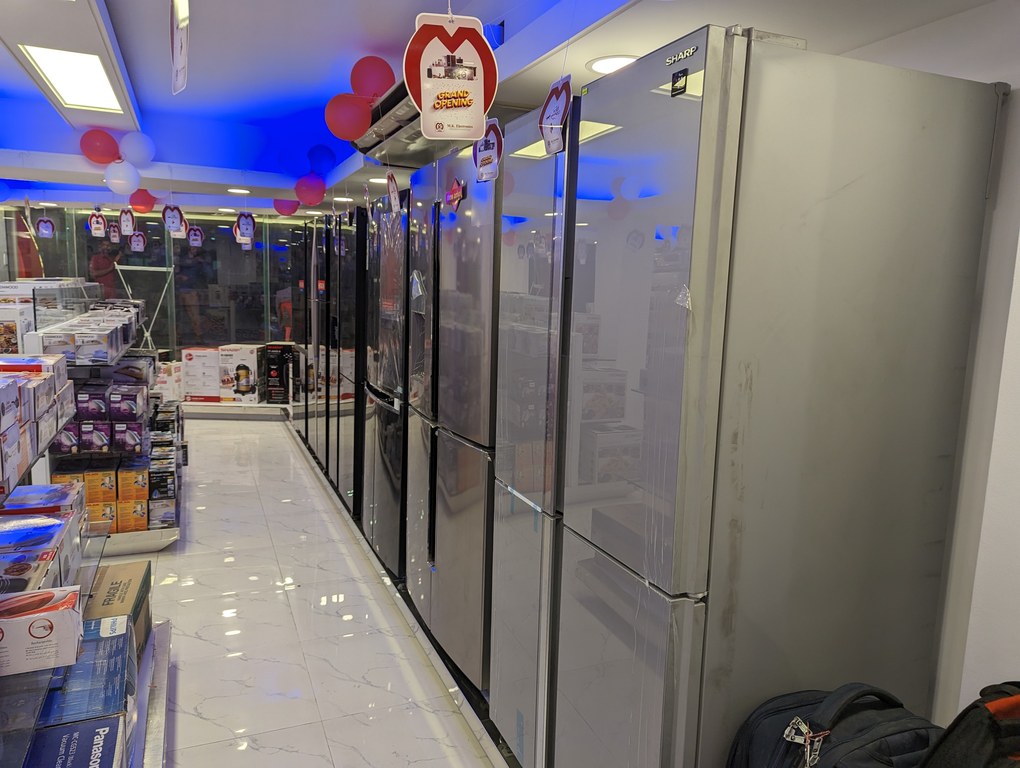 Chattogram Halishahar Showroom