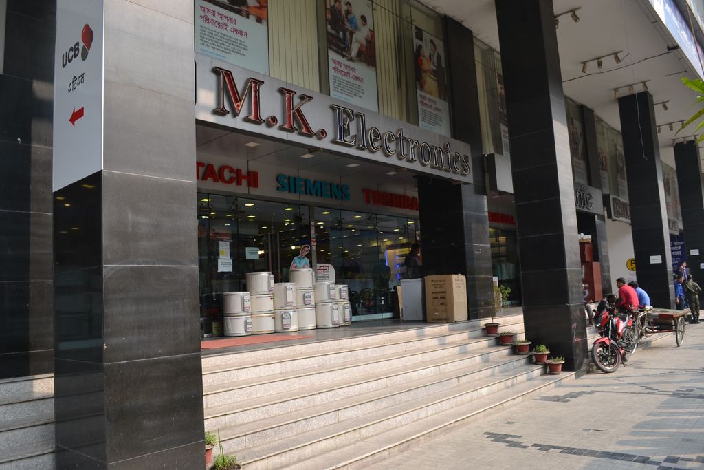 Dhanmondi 27 Showroom