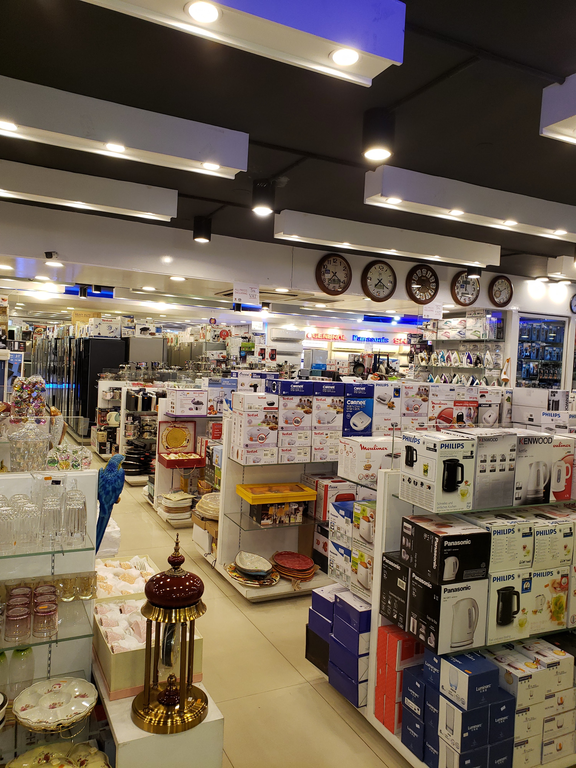 Dhanmondi 27 Showroom