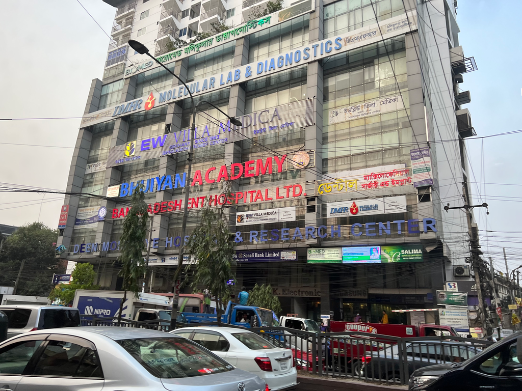 Dhanmondi 27 Showroom