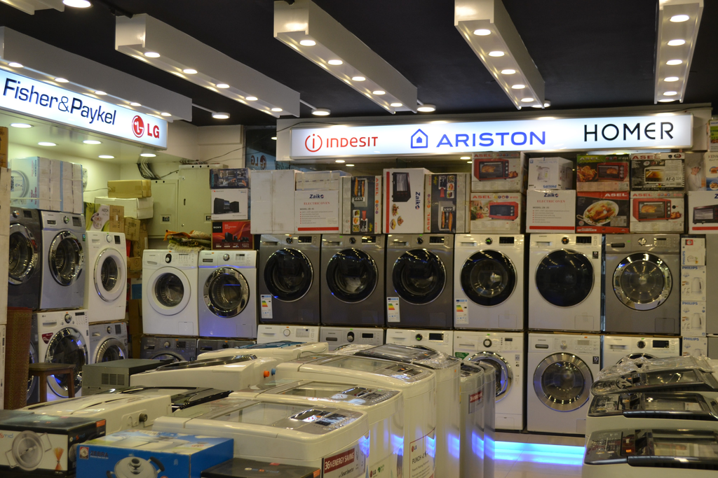 Dhanmondi 27 Showroom