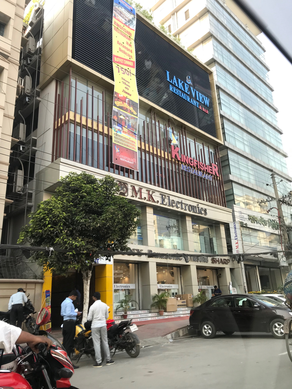 Garib-E-Newaz Showroom