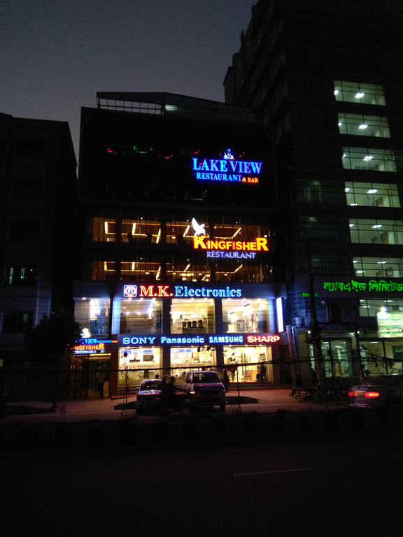 Garib-E-Newaz Showroom