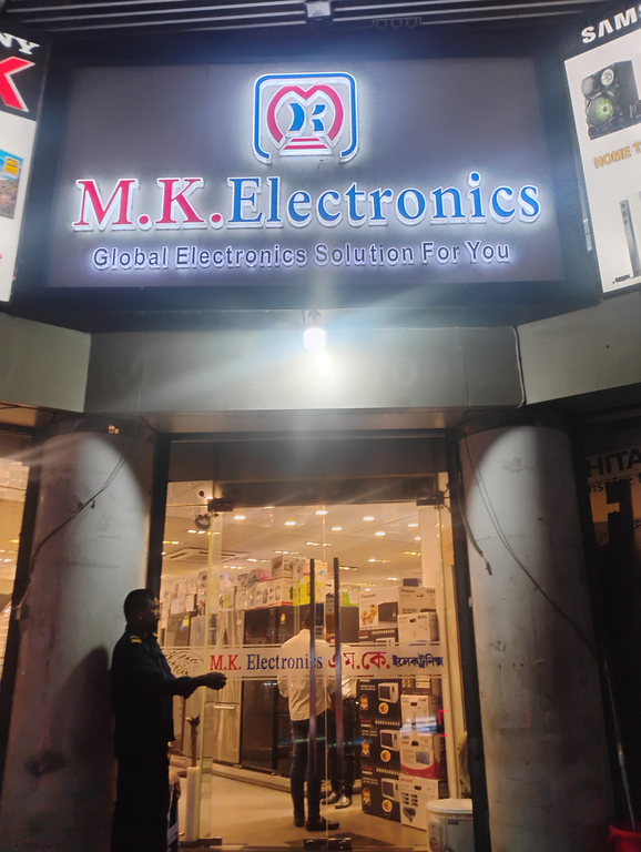 Gulshan 2 Showroom