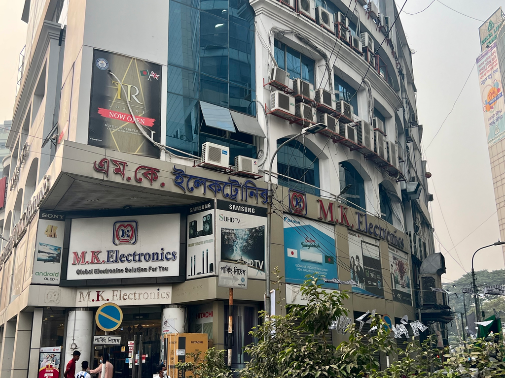Gulshan 2 Showroom