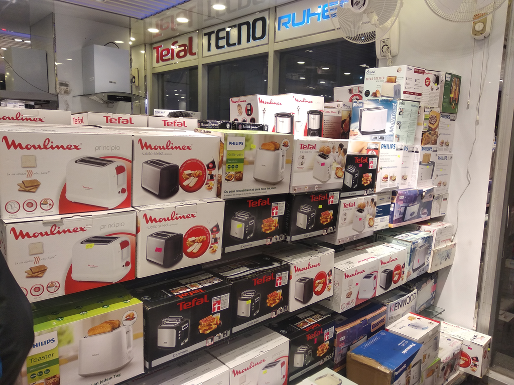 Gulshan 2 Showroom