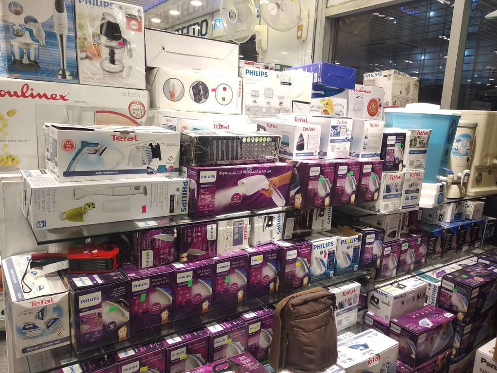 Gulshan 2 Showroom