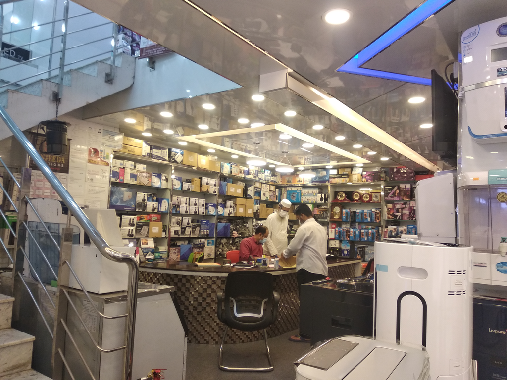 Gulshan 2 Showroom