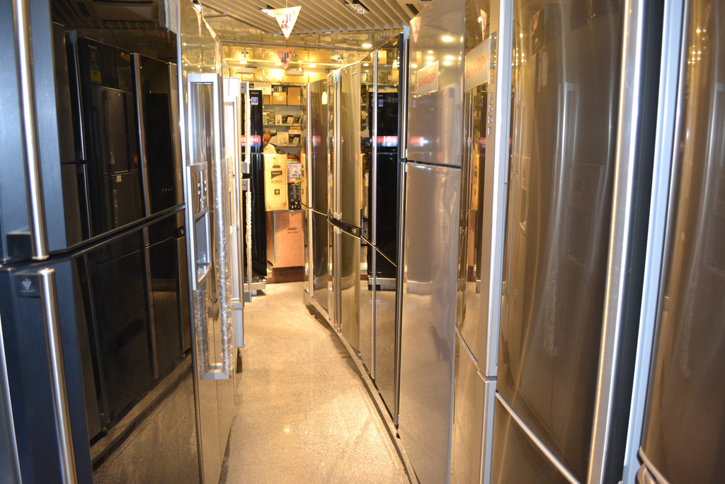 Gulshan 2 Showroom