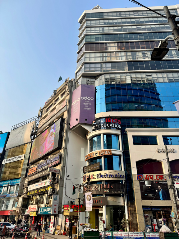 Gulshan 2 Showroom