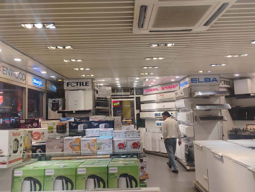 Gulshan 2 Showroom