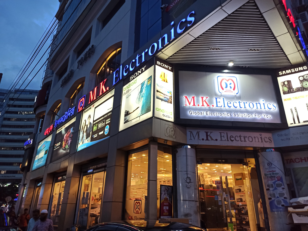 Gulshan 2 Showroom