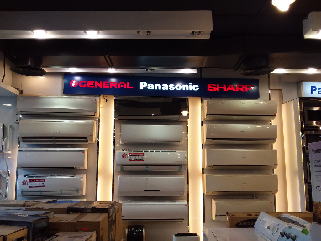Kalabagan Showroom