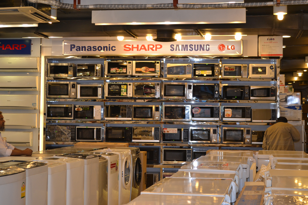 Kalabagan Showroom