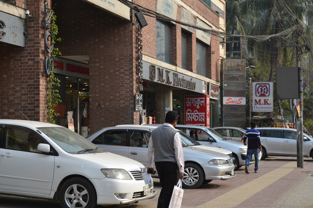 Kalabagan Showroom