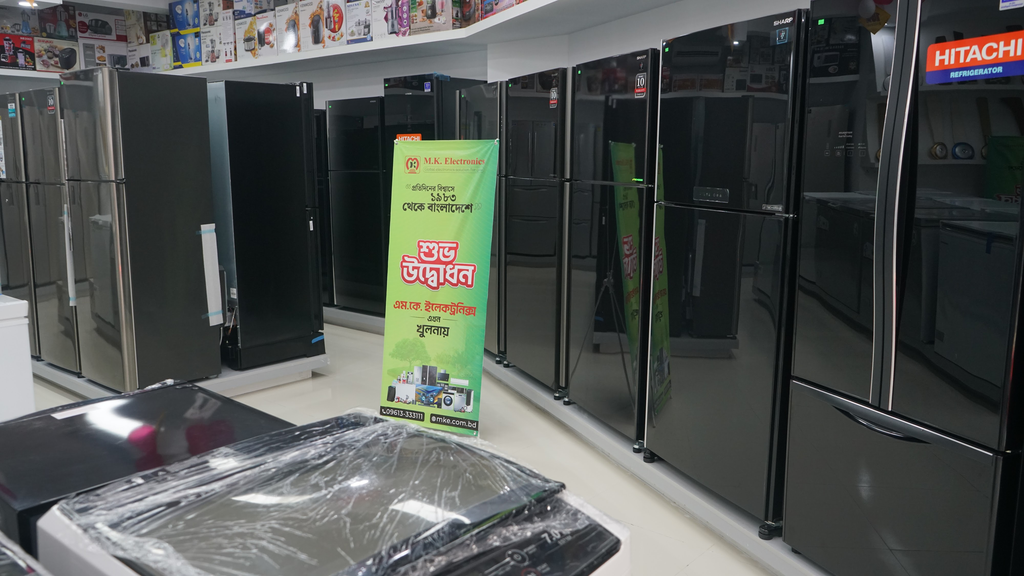 Khulna Showroom