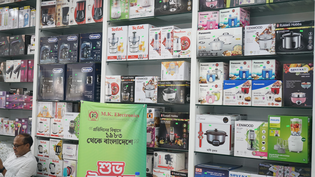 Khulna Showroom