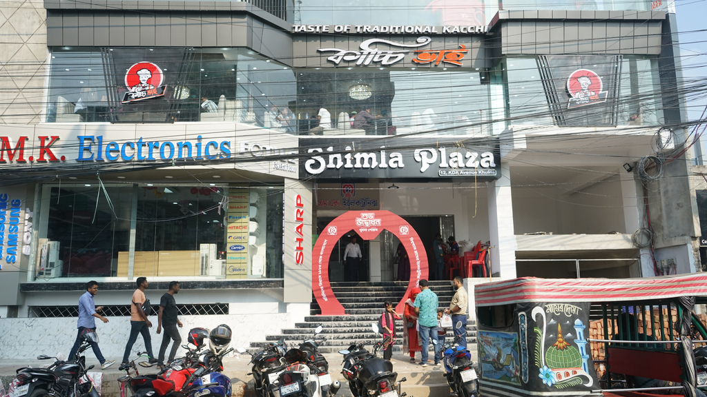 Khulna Showroom