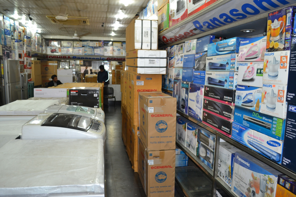 Stadium Market Showroom