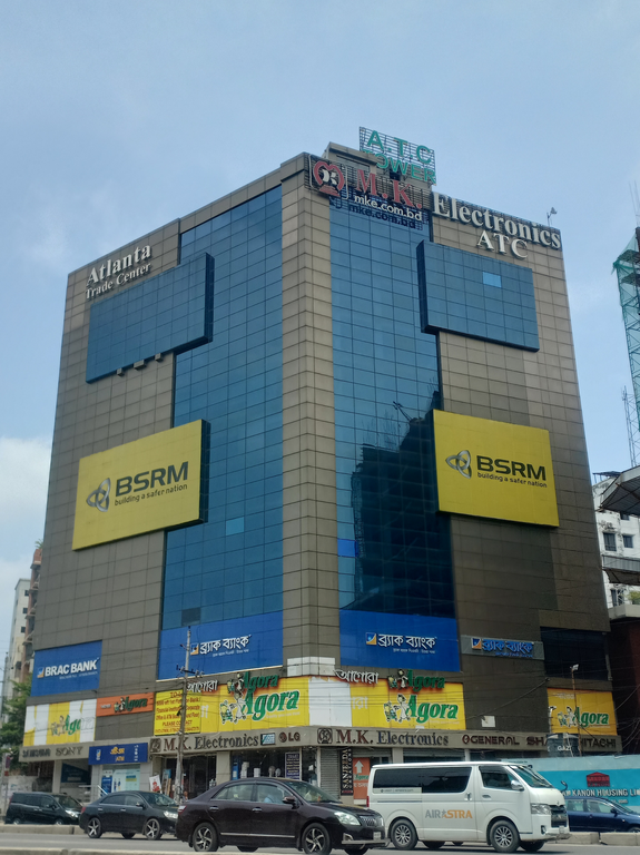 Uttara 4 Showroom