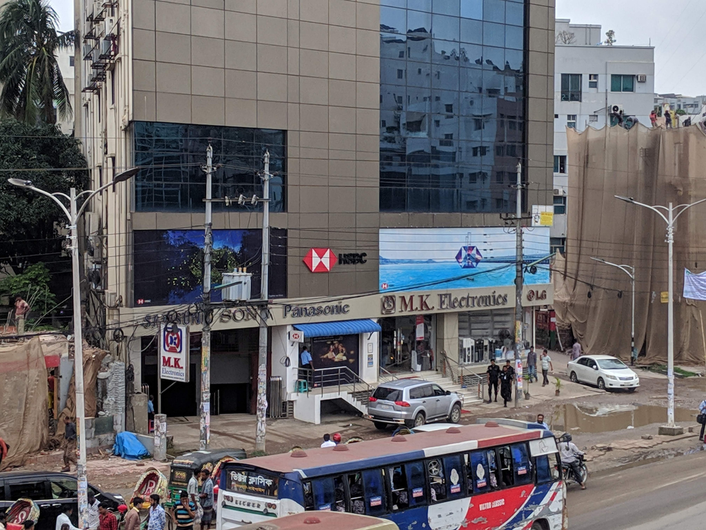 Uttara 4 Showroom