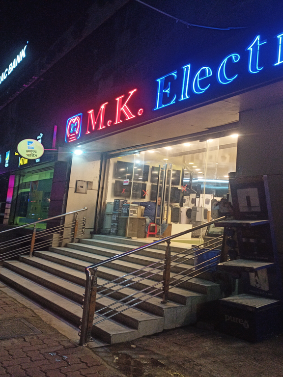 Uttara 4 Showroom