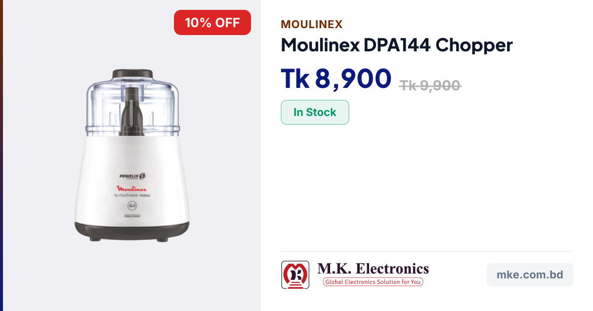 Moulinex DPA144 Chopper | M.K. Electronics