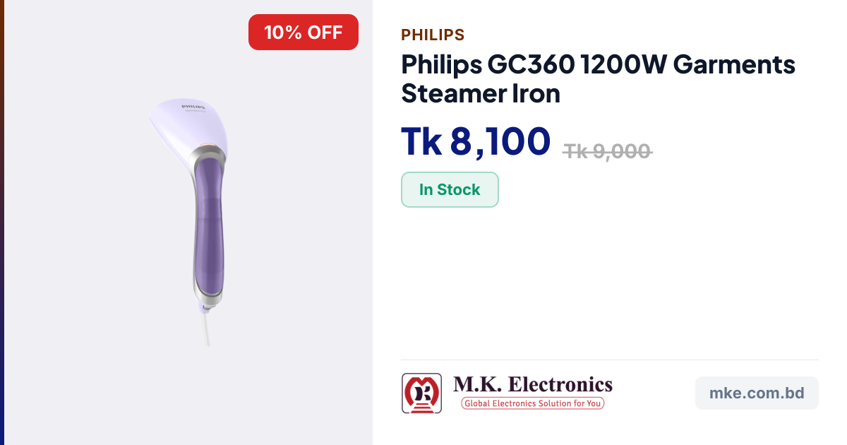 Philips GC360 1200W Garments Steamer Iron | M.K. Electronics