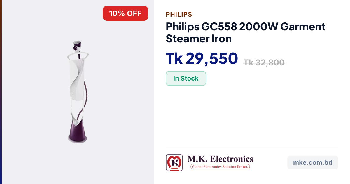 Philips GC558 2000W Garment Steamer | M.K. Electronics | M.K. Electronics