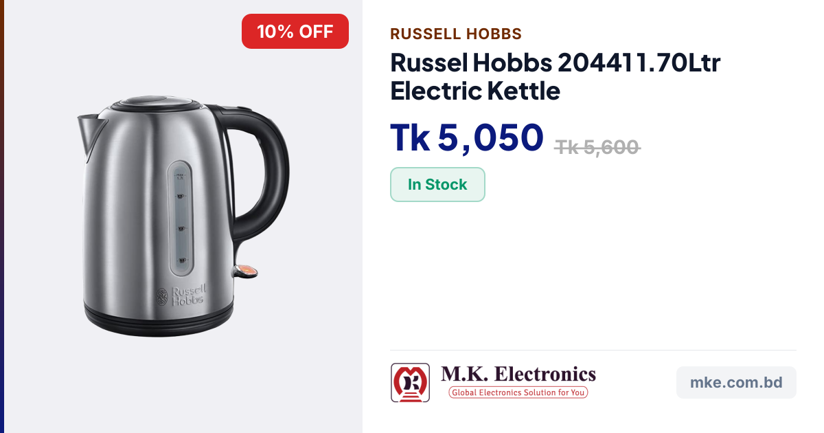 Russel Hobbs 20441 1.70Ltr Electric Kettle | M.K. Electronics