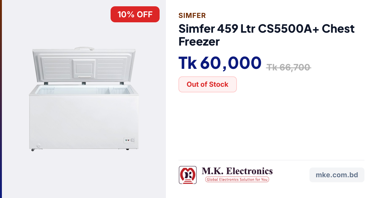 Simfer 459 Ltr CS5500A+ Chest Freezer | M.K. Electronics