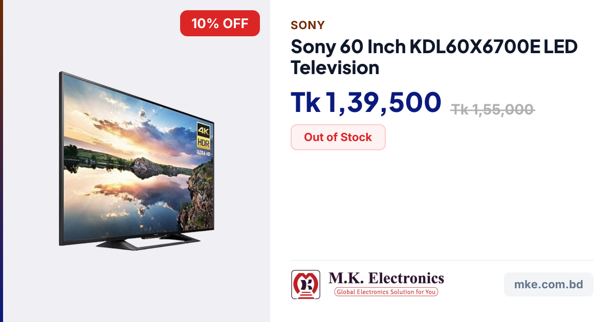 Buy Sony 60X6700E 60 Inch 4K HDR TV | M.K. Electronics | M.K. Electronics